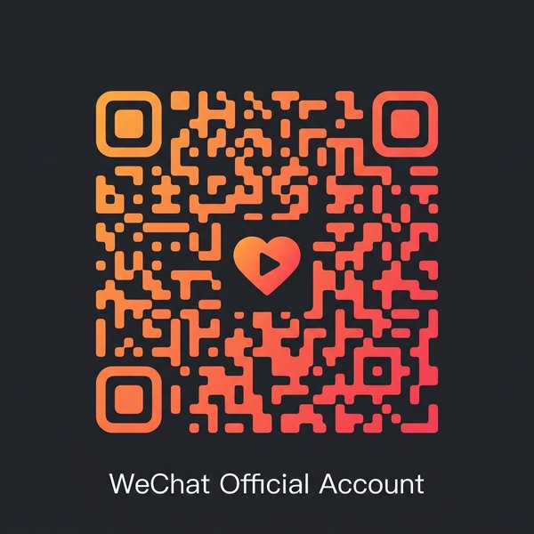 高清动漫公众号二维码